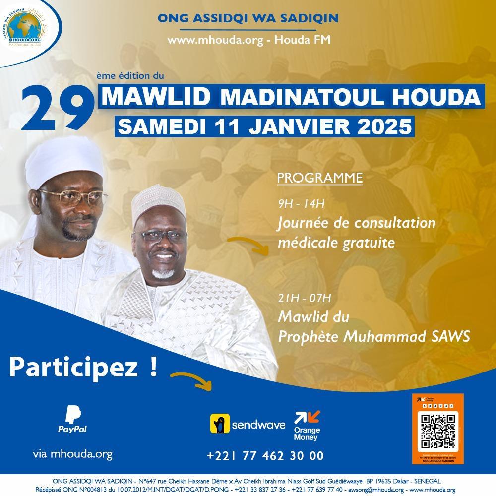 Appel à Don Gamou Madinatoul Houda 2025