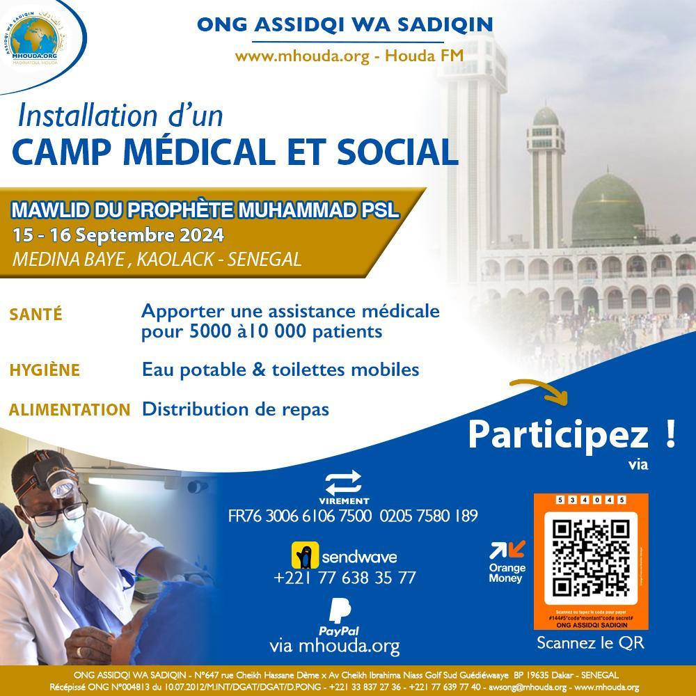 ONG-AWS_Assistance médicosociale gratuite au Mawlid International de Médina Baye