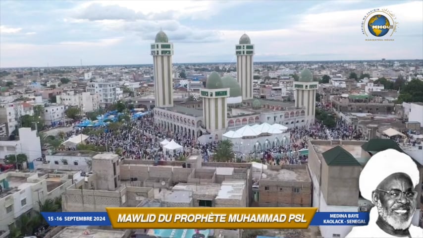 Mosquée Medina Baye