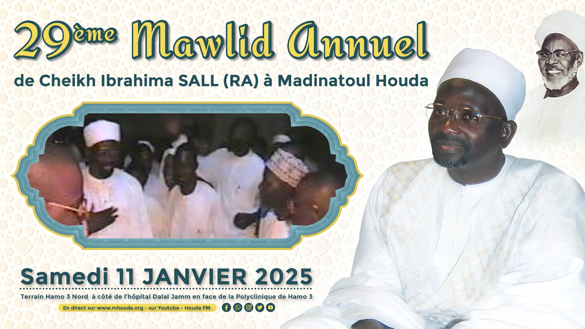 Affiche Mawlid AWS 2025