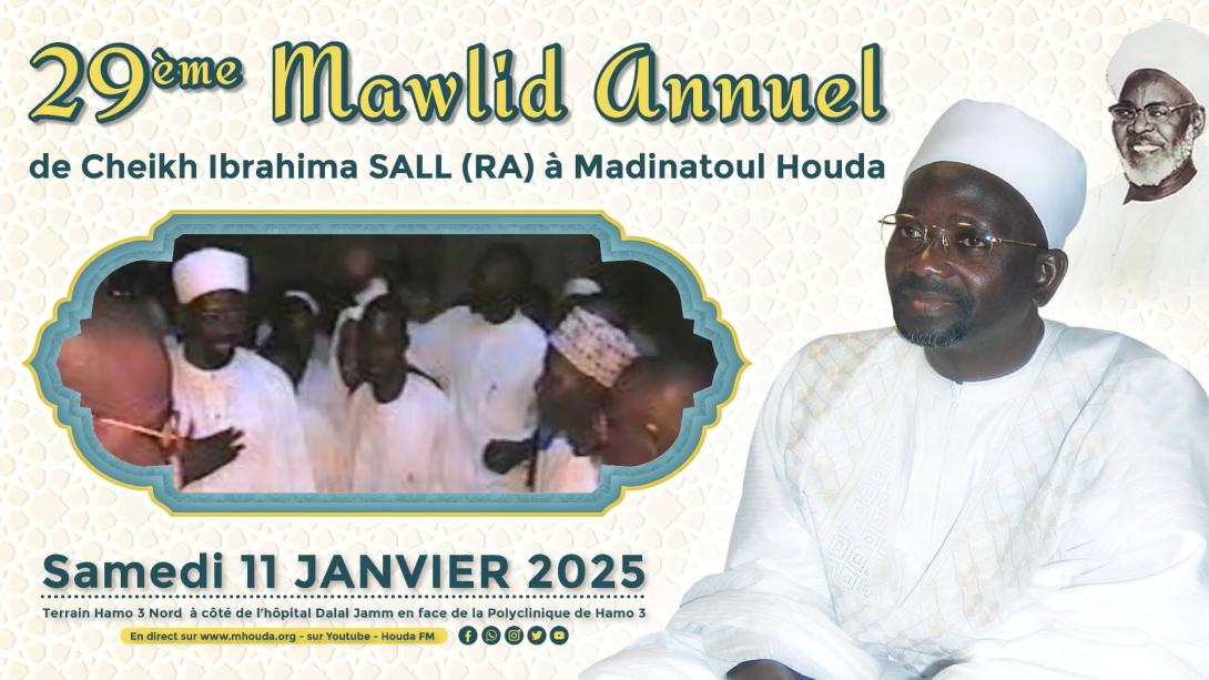 Affiche Mawlid AWS 2025